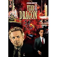 Amazon.co.jp: イヤー・オブ・ザ・ドラゴン [DVD] : ミッキー・ローク
